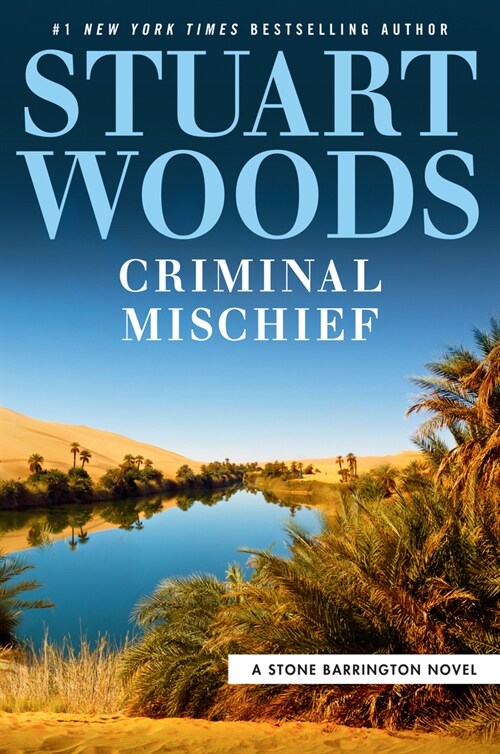 Criminal Mischief (Hardcover)