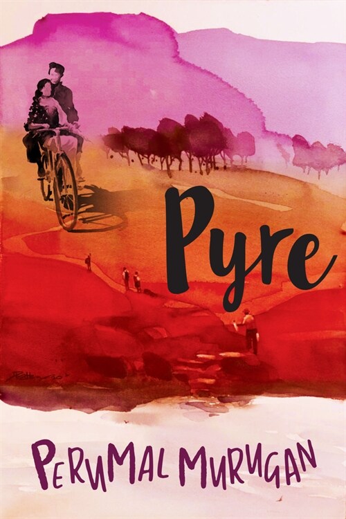 Pyre (Paperback)