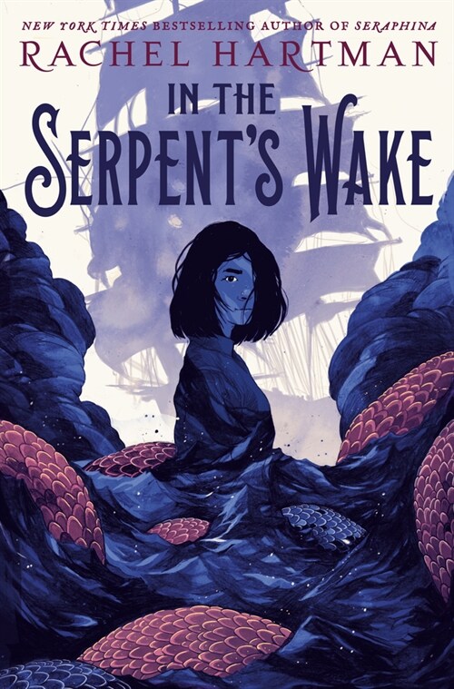 In the Serpents Wake (Hardcover)