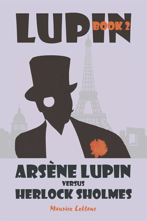 Ars?e Lupin vs. Herlock Sholmes (Paperback)