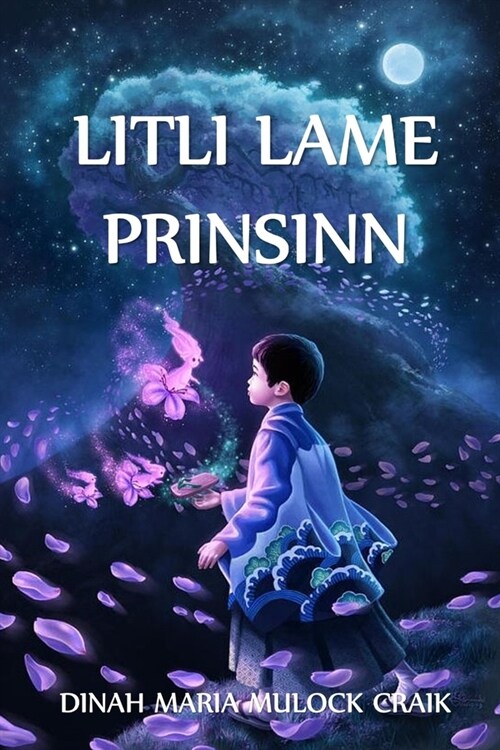 Litli Lame Prinsinn: The Little Lame Prince, Icelandic edition (Paperback)