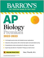 [중고] AP Biology Premium, 2022-2023: Comprehensive Review with 5 Practice Tests + an Online Timed Test Option (Paperback)