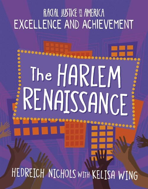 The Harlem Renaissance (Library Binding)