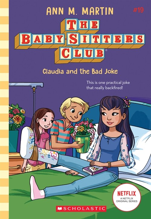 [중고] Claudia and the Bad Joke (the Baby-Sitters Club #19) (Paperback)