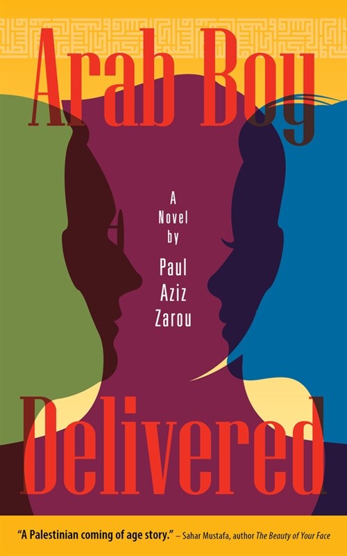 Arab Boy Delivered (Hardcover)