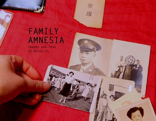 Family Amnesia (Hardcover)