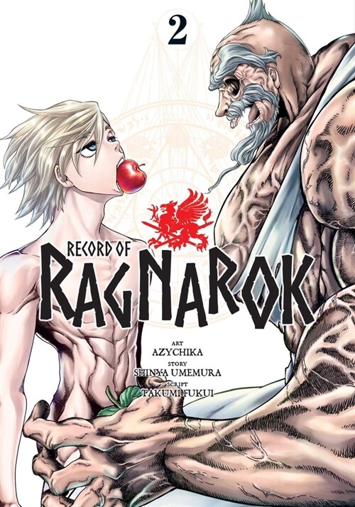 Record of Ragnarok, Vol. 2 (Paperback)