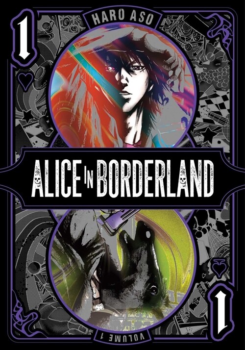Alice in Borderland, Vol. 1 (Paperback)