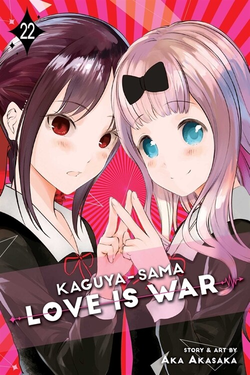 Kaguya-Sama: Love Is War, Vol. 22 (Paperback)