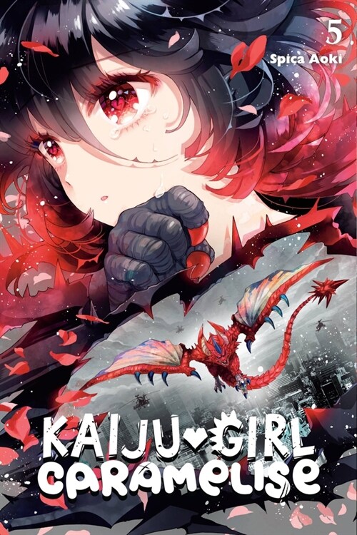 Kaiju Girl Caramelise, Vol. 5 (Paperback)