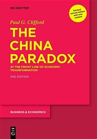 The China paradox : at the front line of economic transformation / 2nd ed