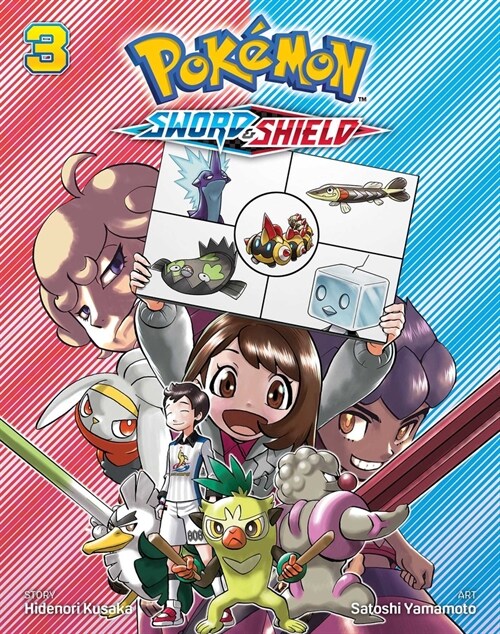 Pokémon: Sword & Shield, Vol. 3 (Paperback)