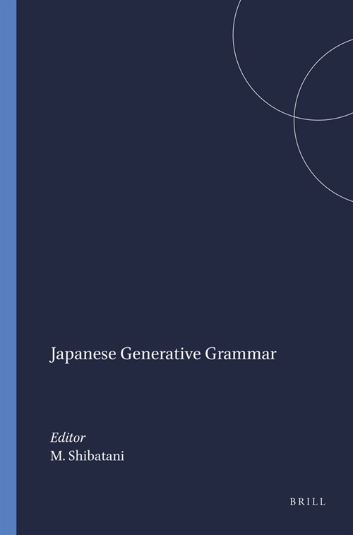 Japanese Generative Grammar (Hardcover)