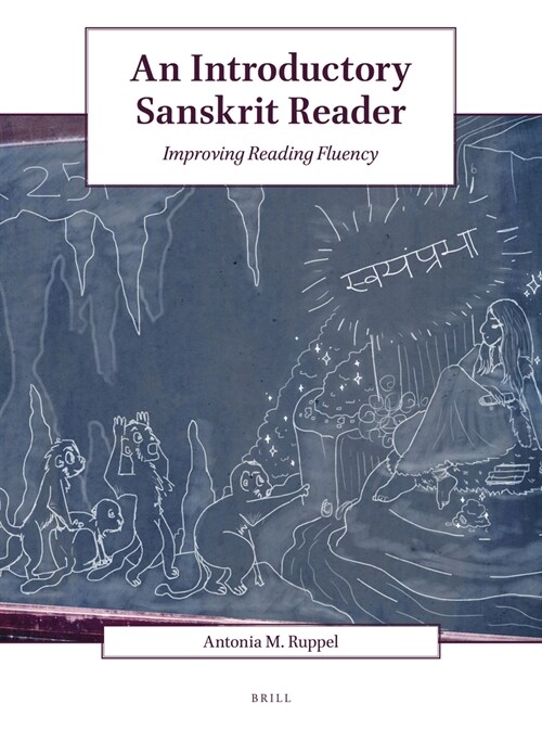 An Introductory Sanskrit Reader: Improving Reading Fluency (Paperback)