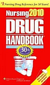 Nursing 2010 Drug Handbook (Paperback, Pass Code, 30th)