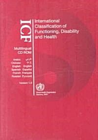 International Classification of Functioning, Disability and Health (Icf) (Other, Version)