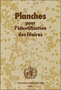 Planches Pour LIdentification Des Filaires (Paperback)