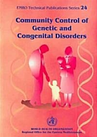 Community Control of Genetic and Congenital Disorders (Paperback)