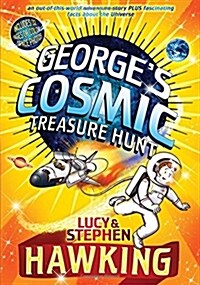 [중고] Georges Cosmic Treasure Hunt (Hardcover)