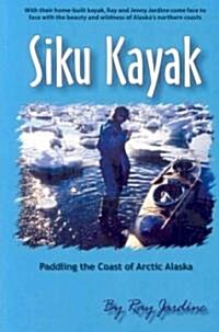 Siku Kayak (Paperback)