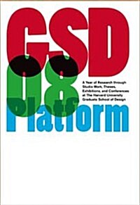 [중고] Gsd 08 Platform (Hardcover)