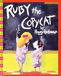 Ruby the Copycat (Prebound, Turtleback Scho)