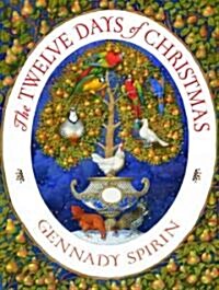 The Twelve Days of Christmas (Hardcover)