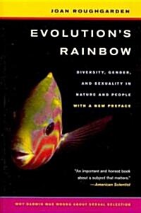 Evolutions Rainbow (Paperback)