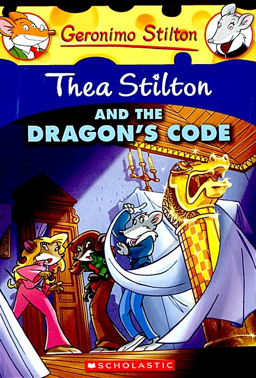 [중고] Thea Stilton and the Dragon‘s Code (Thea Stilton #1): A Geronimo Stilton Adventure (Paperback)