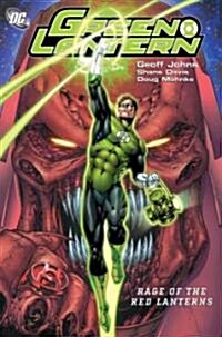 Green Lantern (Hardcover)