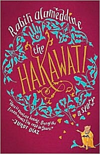 The Hakawati (Paperback)