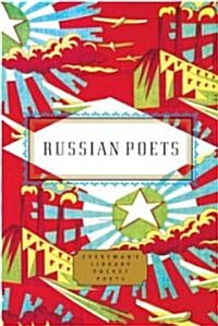 Russian Poets (Hardcover)