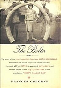 The Bolter (Hardcover, Deckle Edge)