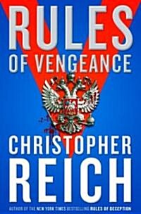 Rules of Vengeance (Hardcover)