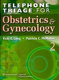 Telephone Triage for Obstetrics and Gynecology (Spiral, 2)