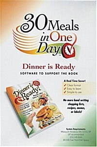 Dinner Is Ready: Software to Support the Book (Audio CD)