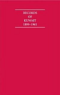 Records of Kuwait 1899-1961 8 Volume Hardback Set Including Boxed Maps and Genealogical Tables (Package)