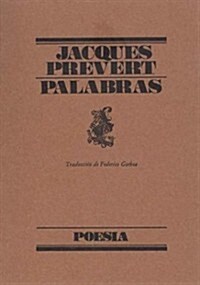 Palabras/ Words (Paperback)