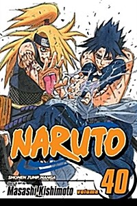 Naruto, Vol. 40 (Paperback)