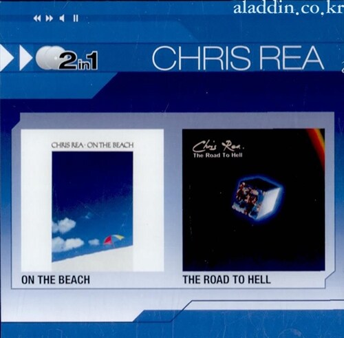 [수입] Chris Rea - On The Beach + The Road To Hell (2disc)
