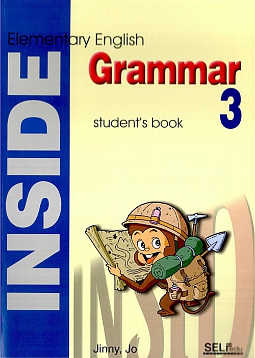 Inside Elementary English Grammar 3