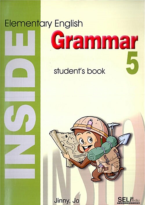 Inside Elementary English Grammar 5
