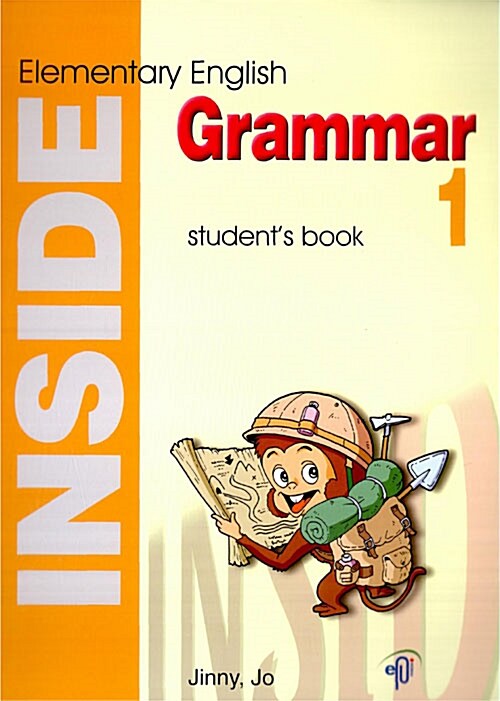 Inside Elementary English Grammar 1