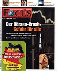 Focus (주간 독일판): 2008년 10월 27일