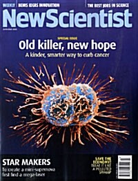 New Scientist (주간 영국판): 2008년 10월 25일