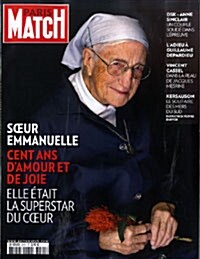 Paris Match (주간 프랑스판): 2008년 10월 23일