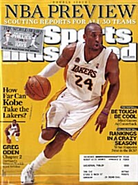 Sports Illustrated (주간 미국판): 2008년 10월 27일