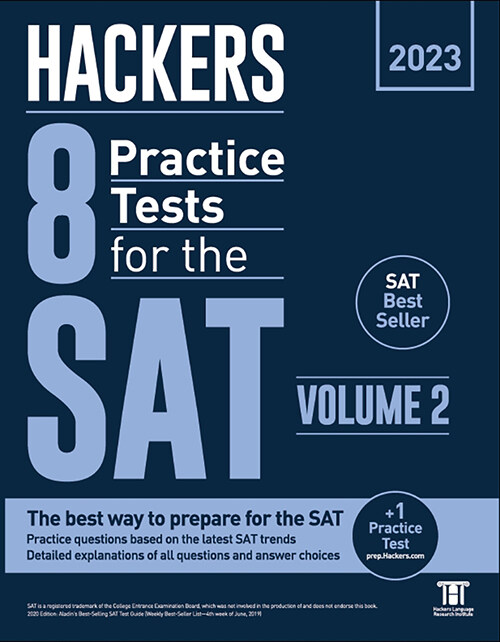 [중고] 2023 Hackers 8 Practice Tests for the SAT Volume 2