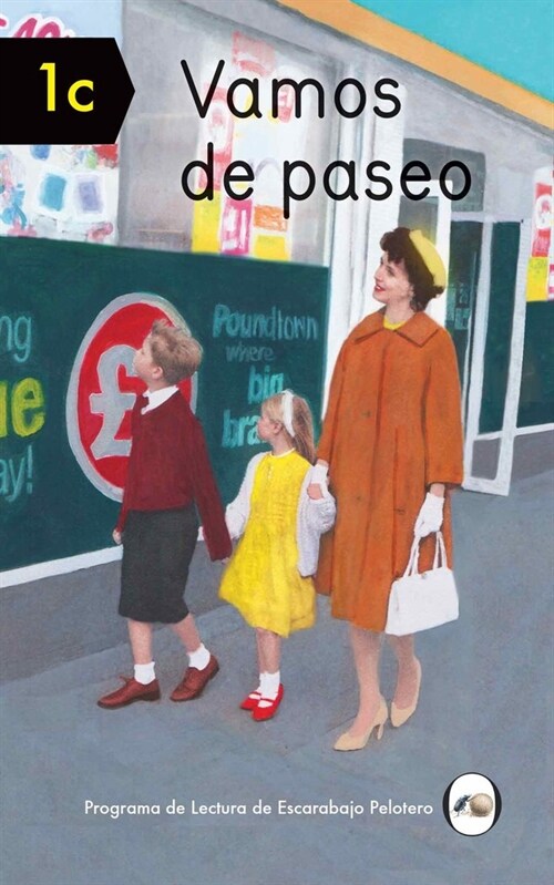 VAMOS DE PASEO (Paperback)