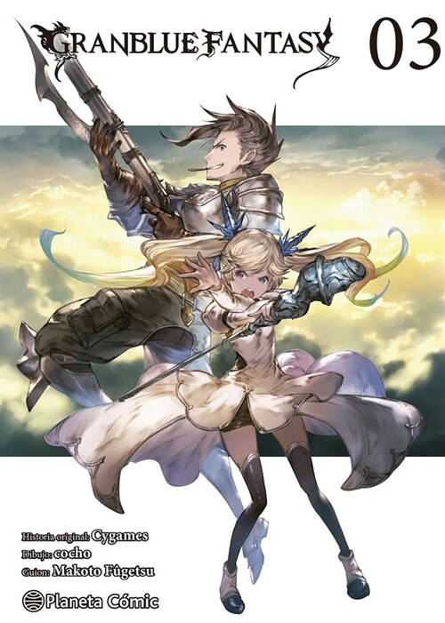 GRANBLUE FANTASY Nº 03/06 (Paperback)